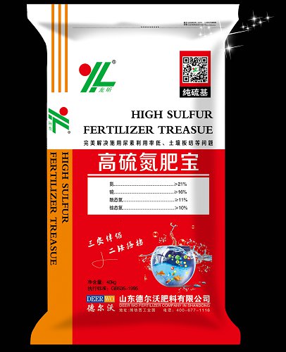 高硫氮肥寶